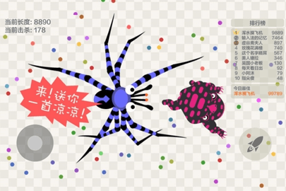 五毒大作战9999999金币版本游戏