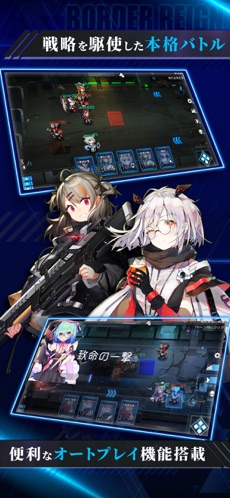 光之纪元