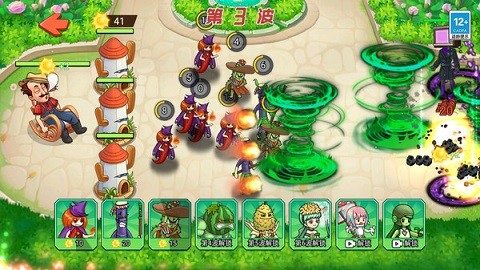 植物变异打僵尸 植物变异打僵尸