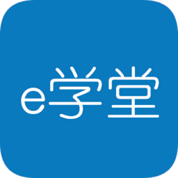 宇通e学堂