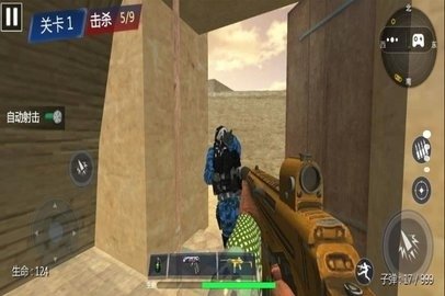 绝地枪战王者 绝地枪战王者