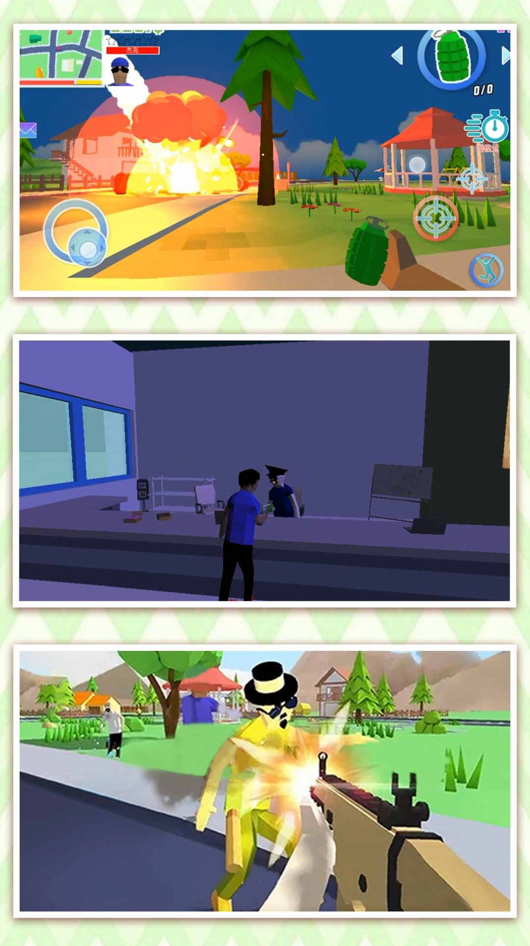 迷失的小女孩（LostLife demo）