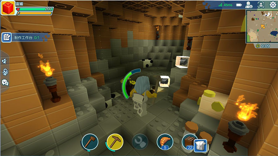 乐高无限先锋服