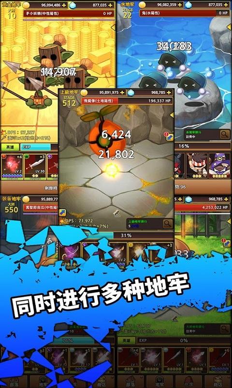 steam手机版
