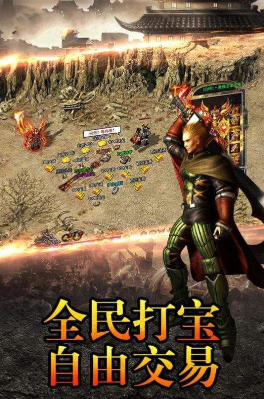 刀仔传奇