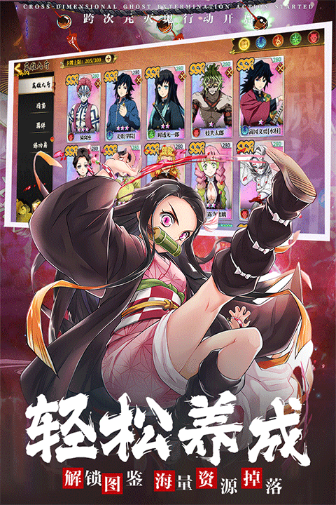 拯救小宇宙内置功能菜单