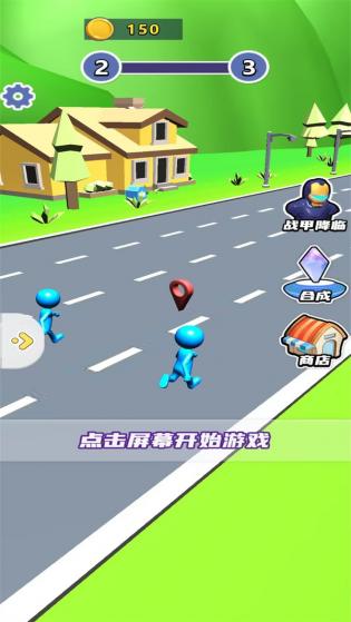 竞速赛车
