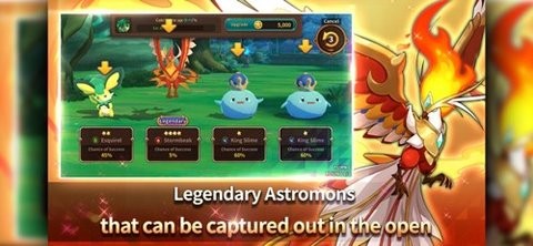 妖怪超级联赛最新版游戏