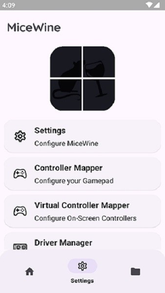MiceWine PC模拟器