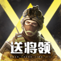 全城警戒-暗夜