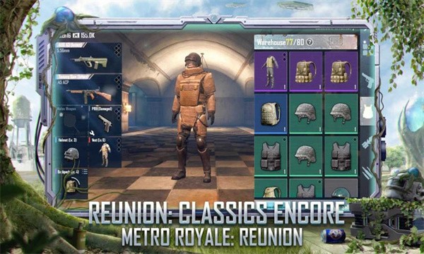 pubgmobile最新版