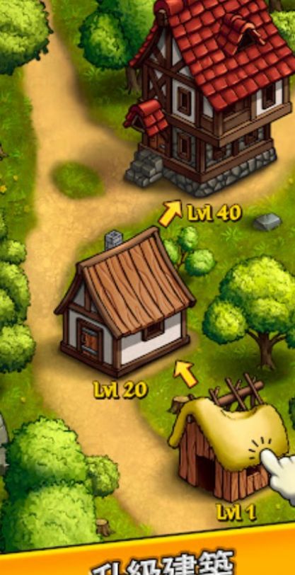 帝国金钱大亨(Kingdom) 帝国金钱大亨(Kingdom)