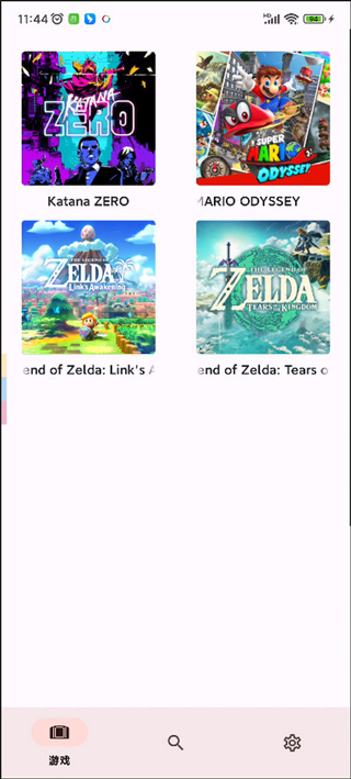 龙神模拟器 金手指版