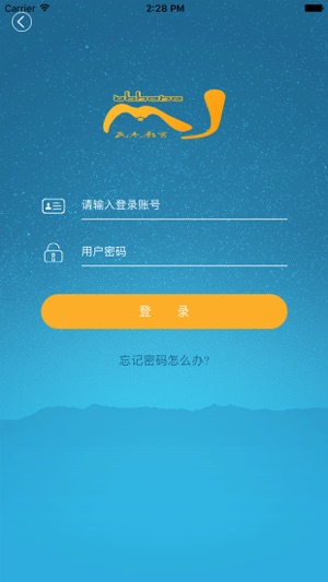 民杰教育 民杰教育