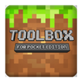 Minecraft ToolBox工具箱 手机版v3.1.0