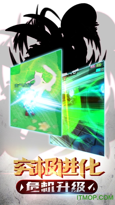 精灵传说 精灵传说