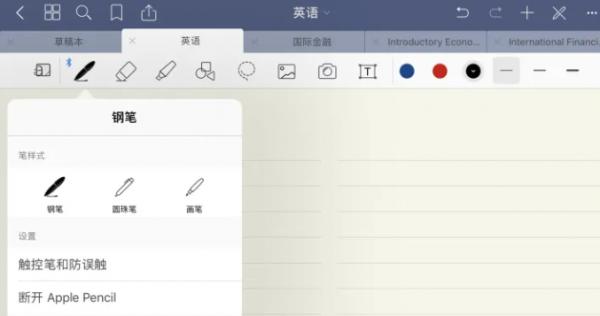 goodplay免费官网版
