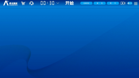 普众跳绳官方版