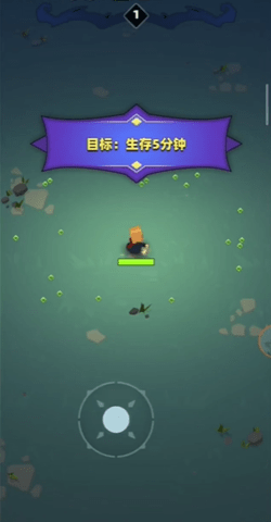 最后一个魔法师