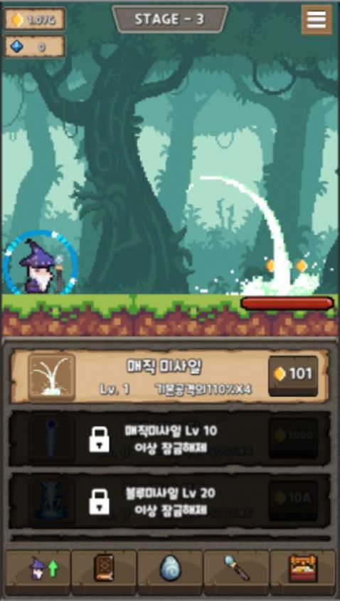 闲置法师游戏(IdleMage)