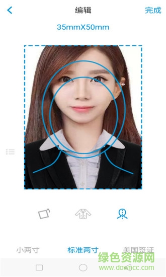 智能证件照相机