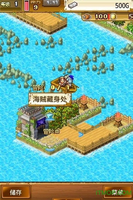 大海贼冒险岛 大海贼冒险岛