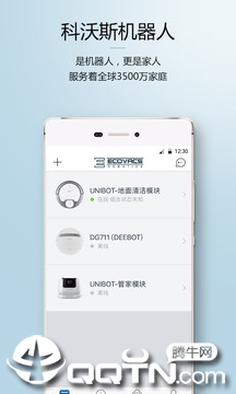 科沃斯机器人