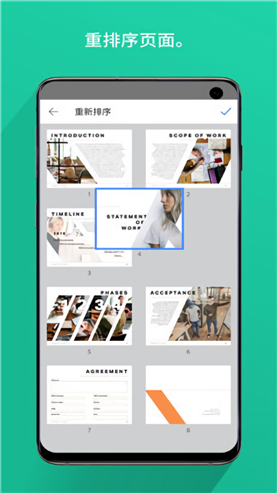 Adobe Scan文字识别Google Play版 Adobe Scan文字识别Google Play版