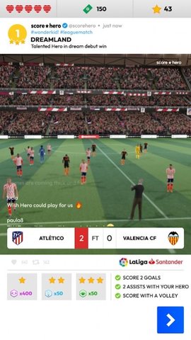 足球英雄2023score hero