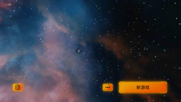 阿瓦隆号飞船(Avalon) 阿瓦隆号飞船(Avalon)