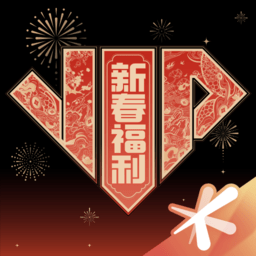 心悦俱乐部手机版