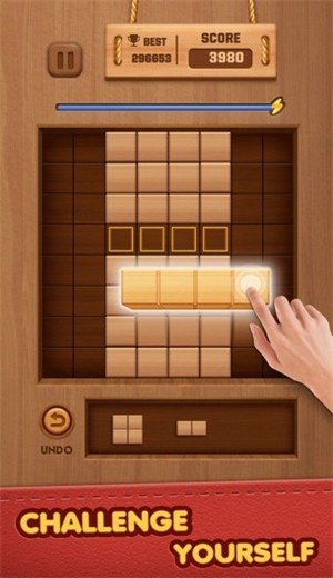 QBlock(木块拼图消除)