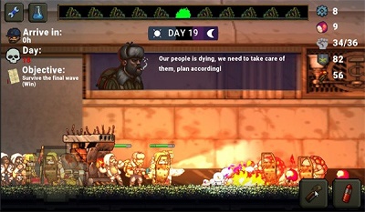 最后的障碍 手机版