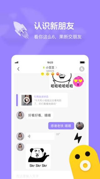 快手小游戏
