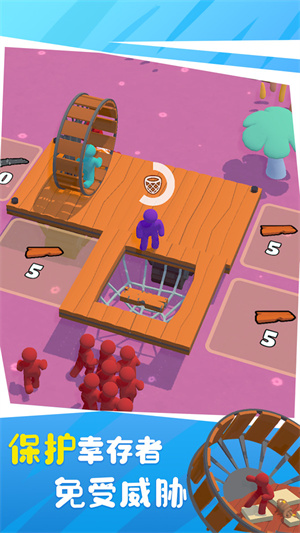 木筏丧尸弊菜单mod