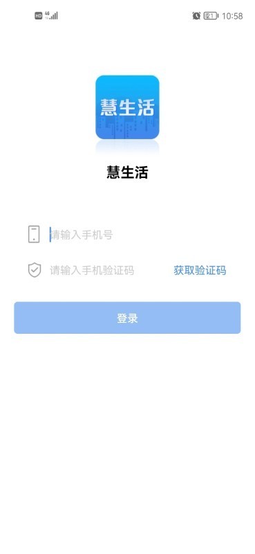 慧生活Life