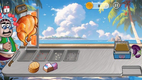 老爹的小店 老爹的小店