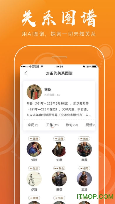 全历史最新版ios官方版