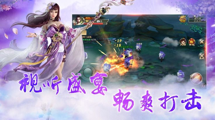 一梦情缘