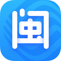 福建移动网上营业厅