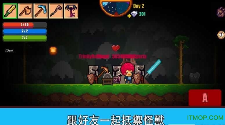像素生存者3中文版