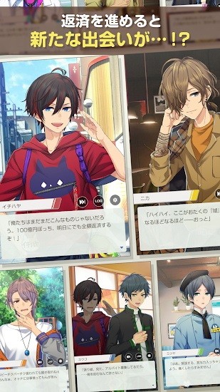 百万美金男孩最新版(milliondollarboys)