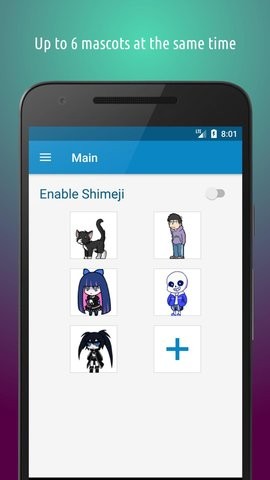 Shimeji