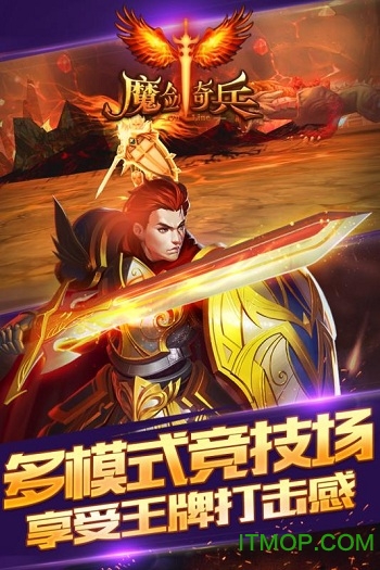 雄霸武神