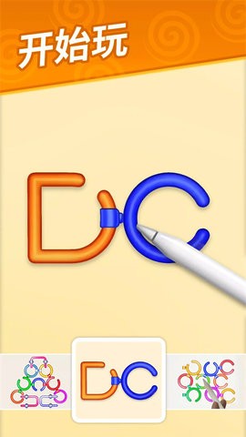 梦幻龙乐园手机版游戏