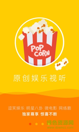 荔枝台
