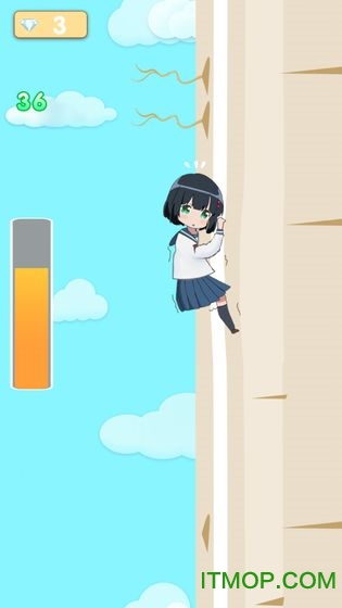 女高中生爬萝卜