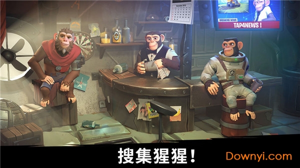 猿族时代手游