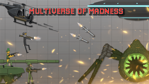 布娃娃2:多元宇宙 布娃娃2:多元宇宙