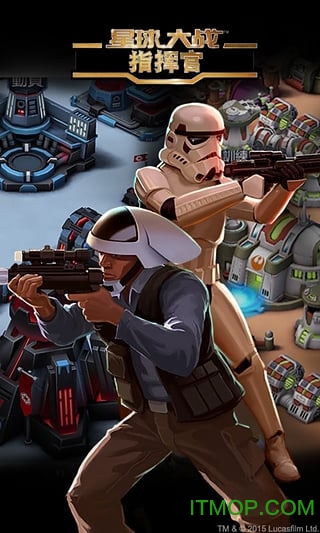 外国星球大战指挥官游戏